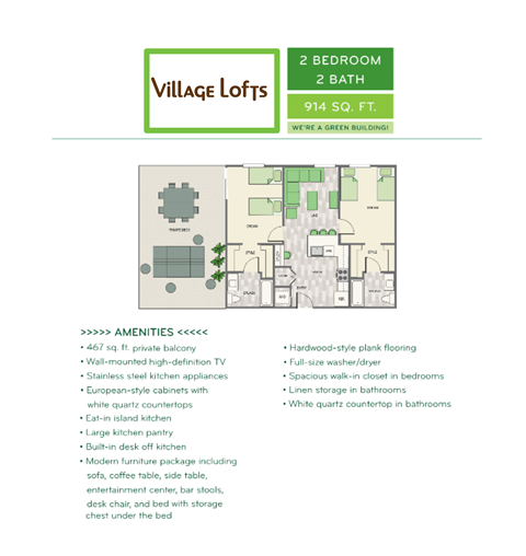 2 bedroom, 2bath floor plan with a patio